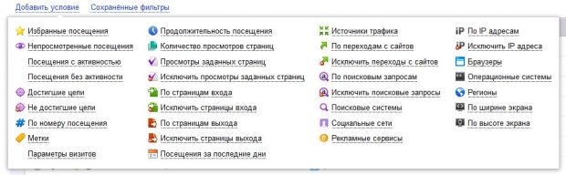 Кракен верификация