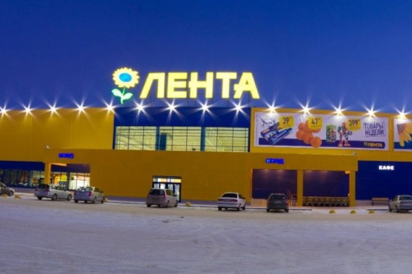 Кракен как зайти через тор браузер