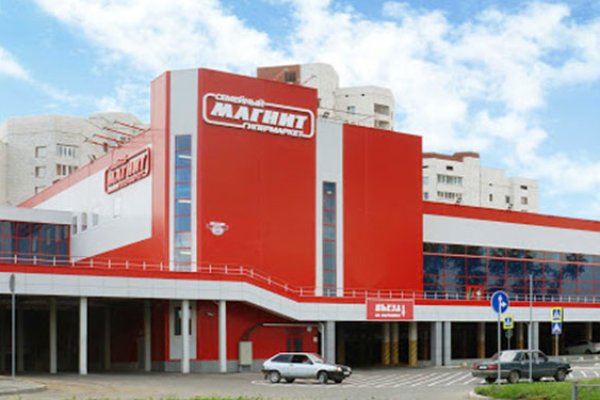 Кракен сайт kr2web