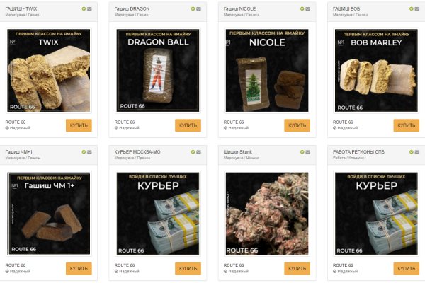 Kraken актуальные ссылки официальный сайт
