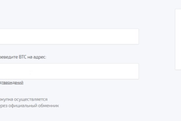 Кракен зеркало рабочее kr2web in