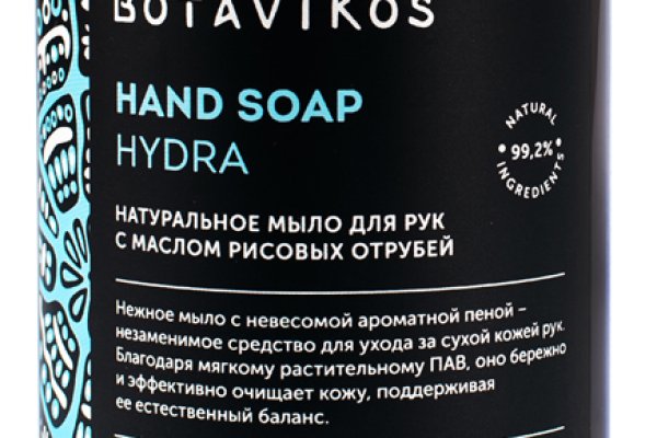 Kraken darknet ссылка