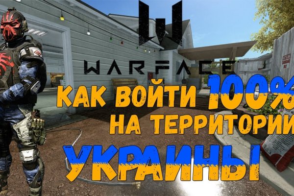 Kraken istand onion ссылка