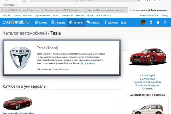 Кракен сайт kr2web in зеркало рабочее