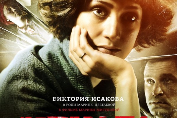 Что такое кракен наркотик