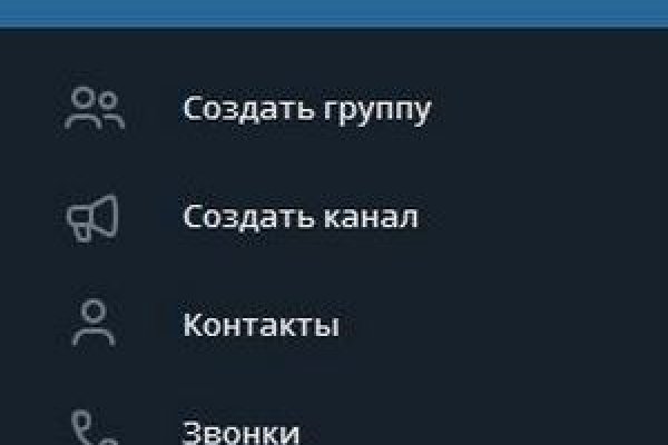 Сайт кракен закрыли