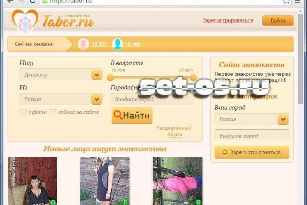 Kraken в россии