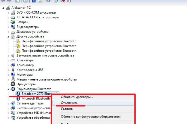 Kra15gl