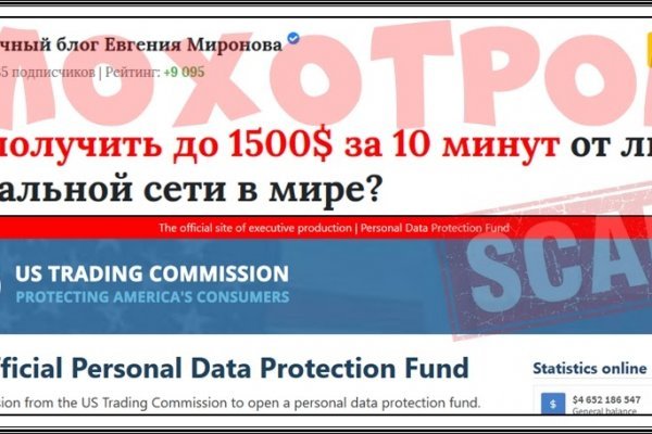 Что такое кракен наркотик