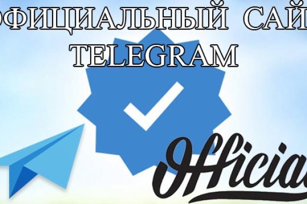 Кракен 2krnk