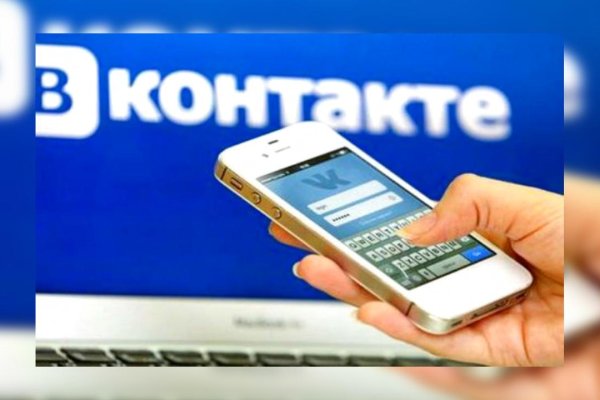 Как зарегаться на кракене