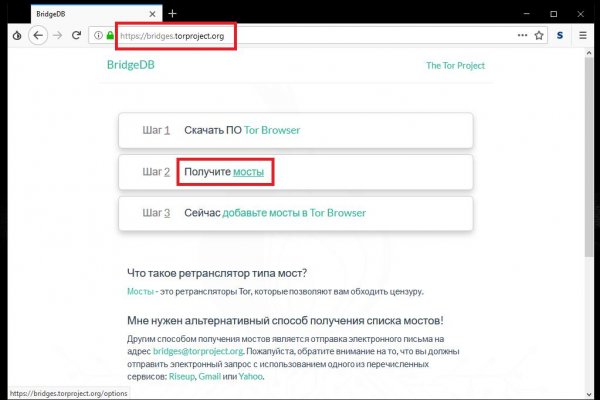 Как вывести деньги с кракена
