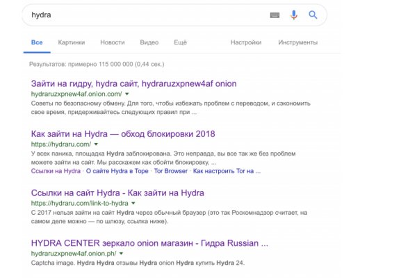 Кракен это современный даркнет