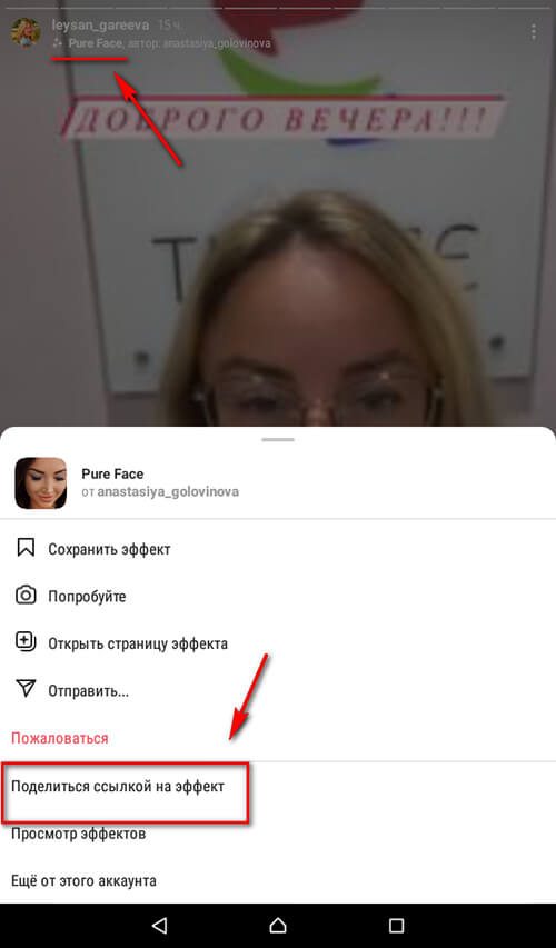 Кракен официальная kr2web in
