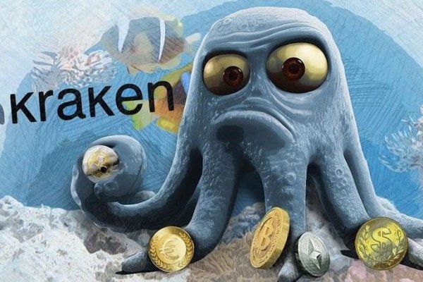 Как зайти на кракен тор