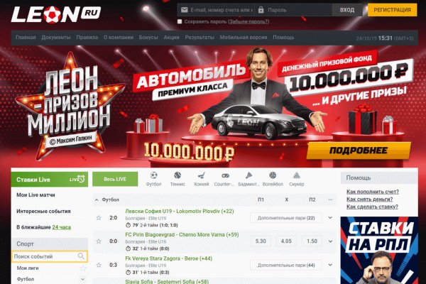 Как пополнить баланс на кракене