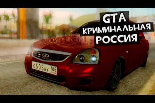 Кракен даркшоп