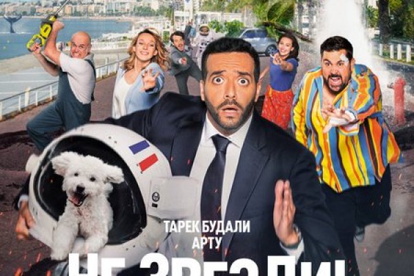 Кракен сайт krk store com