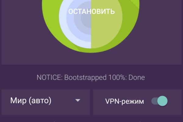 Vk8 at кракен рабочий