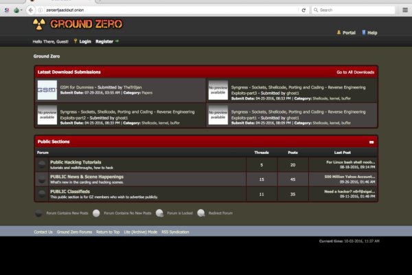 Кракен zerkalo pw