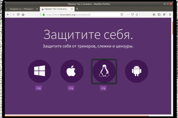 Кракен krakens13 at