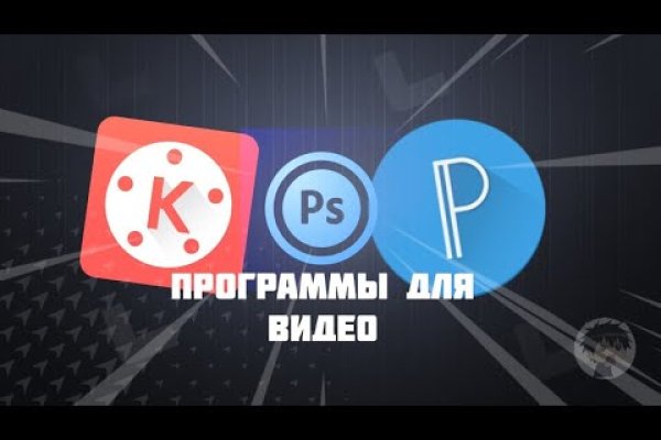Наркошоп кракен