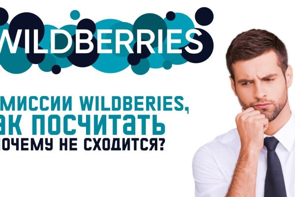 Как зайти на кракен браузеры