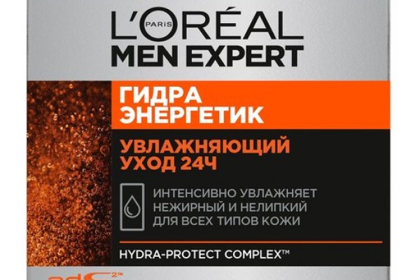 Kraken darknet