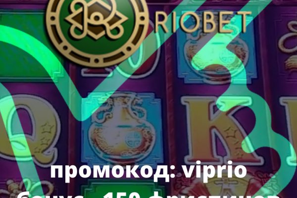Как зарегистрироваться на сайте кракен