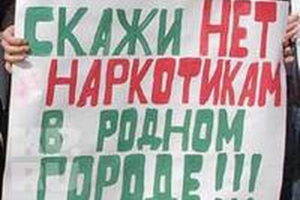 Кракен рабочее зеркало