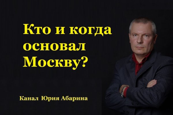 Кракен лучший маркетплейс