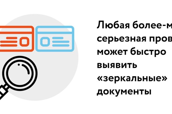 Кракен современный даркнет маркетплейс