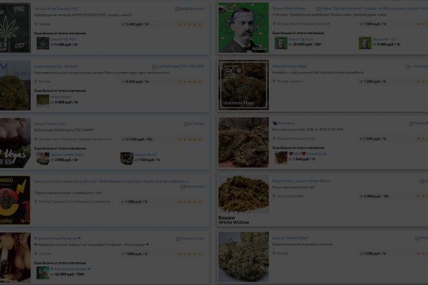 Kraken пользователь не найден при входе