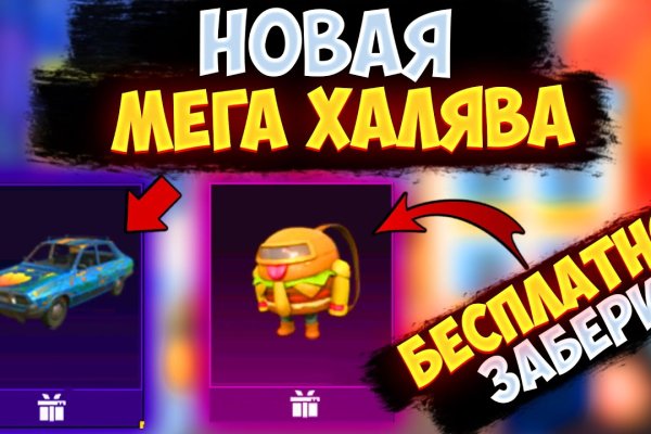 Кракен сайт официальный зеркало
