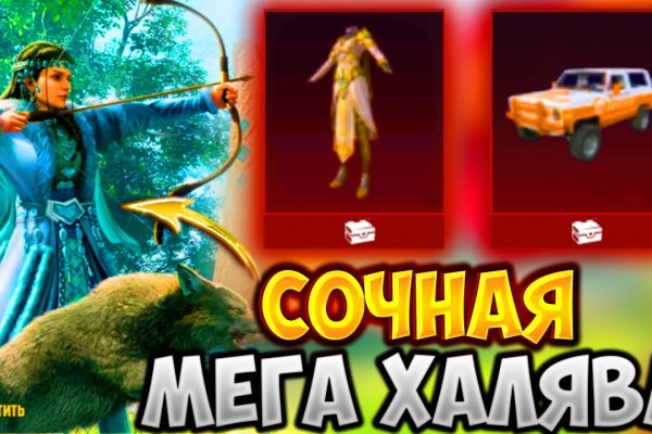 Kraken зеркало krakens13 at