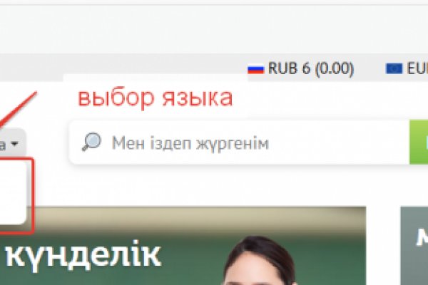 Kraken ссылка tg