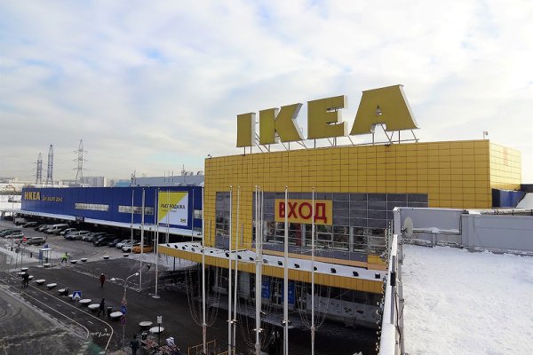 Как войти на кракен