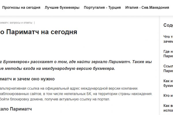 Кракен 2kraken biz