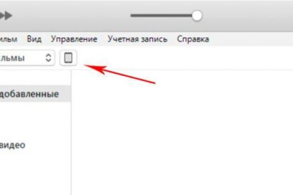 Кракен сайт krk store com