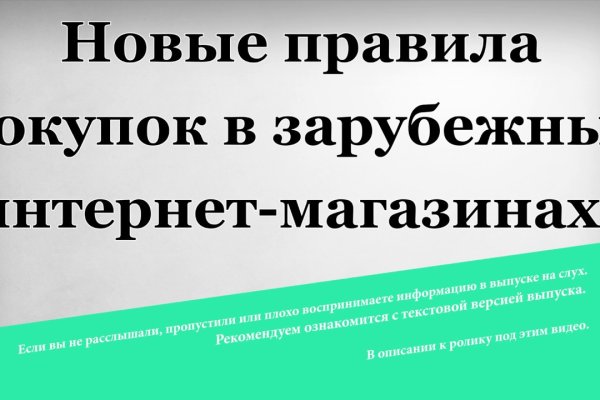 Нарко сайт кракен