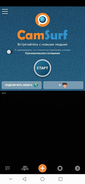 Kraken вход зеркало
